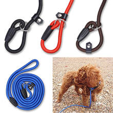 Hot Pet Dog Leash Rope Nylon Adjustable Training Lead Pet Dog Leash Dog Strap Rope Traction Dog Harness Collar Lead 2024 - buy cheap