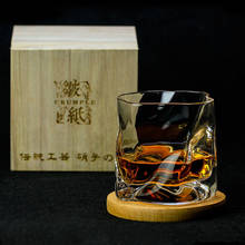 Whiskey Drinking Glass Japanese Edo Designer Crumple Paper Whiskybecher Whisky Rock Glass Artwork Wine Tumbler Glasses Cup 2024 - buy cheap