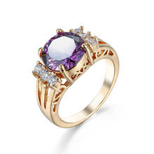 Женское кольцо с цирконом, фиолетово-красное, с круглым кристаллом 2024 - купить недорого
