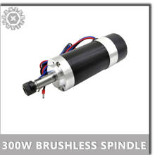 300W/0.3KW ER11 36VDC 12000RPM Brushless Air Cooling Spindle Motor WS55-140 300w high speed brushless mini spindle 2024 - buy cheap