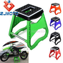 Soporte Universal de trabajo para Motocross, Enduro, para Honda, Yamaha, Suzuki, Kawasaki, 5 colores 2024 - compra barato