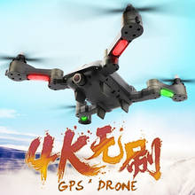 Dron profesional con cámara Hd 4k 1080p, cuadricóptero plegable con gran angular, Wifi, Fpv, mantenimiento de altura, juguete de regalo, 2020 2024 - compra barato