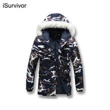 Men Jacket and Coats 2021 Winter Men Jackets Veste Homme Parkas Men's Casual Fashion Hooded Camouflage Jacket Plus Size S-5XL 2024 - buy cheap