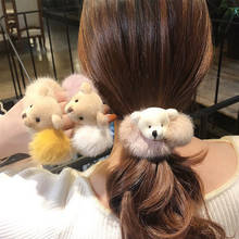 Cute Plush Bear Hair Rope Fashion Newest Women Hair Scrunchie Girls Elastic Hair Band Hair Ring Ponytail Holder Hair Accessories 2024 - buy cheap