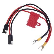Free shipping 2-In-1 Power Cable Cord For Motorola Repeater Mobile Radio GM360 GM338 With Fuse 2024 - buy cheap
