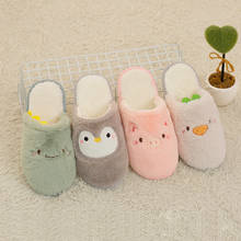 New Lovely Indoor Woman Plush Warm Animals Shoes Soft Penguin Dinosaur Pig Shoes Home Cute Foot Warm Shoes 2024 - buy cheap