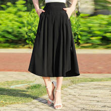Летние широкие брюки женские повседневные однотонные Свободные корейские брюки женские черные брюки с высокой талией Лето 2024 - купить недорого