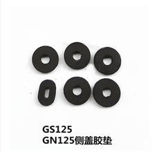 2 Sets GS125 GN125 Motorcycle Side Cover Rubber Pad Kit Rubber Ring Side Cover Cushion Rubber Six-piece Set 2024 - buy cheap