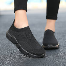 Tênis feminino, meia em malha, slip-on, sapato de caminhada, loafers, mulheres, baixos, tamanhos grandes 2024 - compre barato