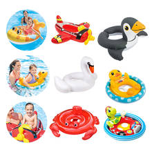 Crianças brinquedos infláveis de água pinguim tartaruga verão piscina titular copo inflável assento natação brinquedos presentes para crianças 2024 - compre barato