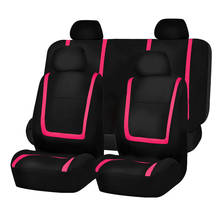 Aimaao Fit Автомобильные Защитные чехлы для сидений высокое качество чехлы для сидений автомобиля универсальный авто аксессуары для интерьера бежевый для Lada Largus 2024 - купить недорого