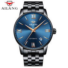 AILANG Luxury Brand Watches Men's Automatic Mechanical Watch Sports Wristwatches Waterproof relogio masculino AILANG 2603 2024 - buy cheap