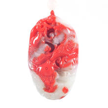 Gold silk jade Gobi fish blood stone necklace hand carved for Mujie year after year 2024 - buy cheap