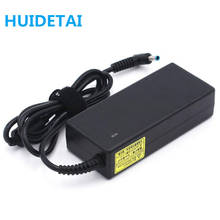 19.5V 3.33A 65W AC DC Power Supply Adapter Charger For HP Pavilion 11 x360 Free Shipping 2024 - buy cheap