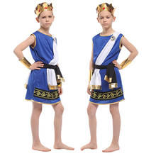 Disfraz de Faraón Egipcio para niño, traje de Halloween, de los dioses romanos griegas, para espectáculo de escenario, Cosplay, vestido de fiesta de lujo 2024 - compra barato