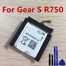 Новый высококачественный аккумулятор Gear S R750 300 мАч для Samsung Gear S SM-R750 R750 аккумулятор + Инструменты 2024 - купить недорого