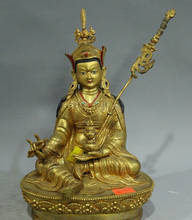 Fábrica por atacado 9 tibet budismo bronze 24k ouro guru rinpoche padmasambhava phurpa buda ae1024 ab1025 2024 - compre barato