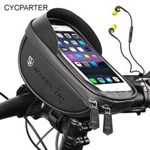 Cycling Bicycle Bike Head Tube Handlebar Cell Mobile Phone Bag Case Holder Screen Phone Mount Bags Case For 6.0in/6.2in Bike Bag 2024 - buy cheap