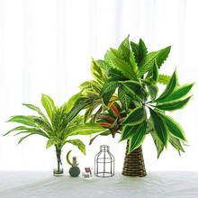 Hojas de palma artificiales para decoración del hogar, ramo de plantas tropicales falsas, follaje de pared, Monstera de plástico, 50cm, 11 hojas 2024 - compra barato