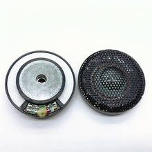 40mm speaker unit Helmet horn with steel mesh 16ohms 2pcs 2024 - buy cheap