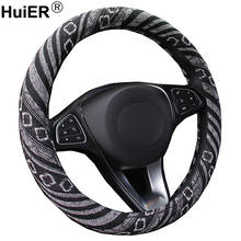 HuiER Fashion Flax Universal Car Steering Wheel Cover 5 Styles Breathable For 38cm Car Accessories Braid on the Steering-wheel 2024 - buy cheap