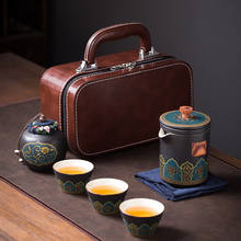 Upscale Tea Sets Chinese Kung Fu Teaset Ceramic Portable Teacup Porcelain Service Gaiwan Tea Cups Mug of Tea Ceremony Top Gifts 2024 - buy cheap