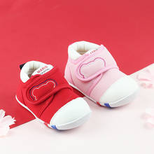 Детская спортивная обувь на плоской подошве, для новорожденных 2024 - купить недорого