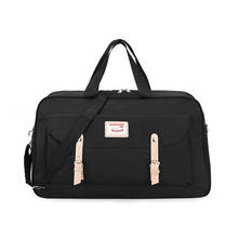 Fashion Oxford Waterproof Men Travel Bag Leather Large Capacity Vintage Hand Luggage Bags Women Simple Weekend Duffel Bag 2024 - buy cheap