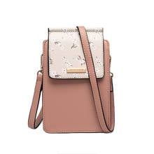 Брендовые сумки-мессенджеры для женщин, модная миниатюрная дамская сумочка на ремне через плечо, Вместительная женская сумка на цепочке для телефона 2024 - купить недорого