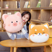 1pc 40cm Cartoon Animal Head Shiba Inu Husky Cat PIG Plush Toys Kawaii Pillow Stuffed Soft Sofa Cushion for Children Girls Gifts 2024 - buy cheap