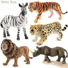New Simulation Wild Animal Zoo Model Simulation Toy Lion Leopard Figures Educational Toy for Children Toy Figure Gift Collection 2024 - buy cheap