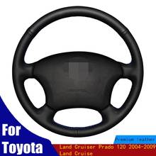 DIY Car Steering Wheel Cover Soft Black PU Artificial Leather For Toyota Land Cruiser Prado 120 2004-2009 Land Cruise 2024 - buy cheap