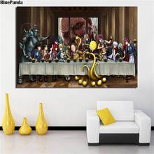 Anime The Last Supper Canvas Prints Picture Modular Paintings For Living Room Poster On The Wall Home Decor 2024 - buy cheap