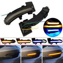 For Skoda Octavia Mk3 A7 5E Dynamic LED Turn Signal Blinker Mirror flasher Light 2014 2015 2016 2017 2018 2019 2024 - buy cheap