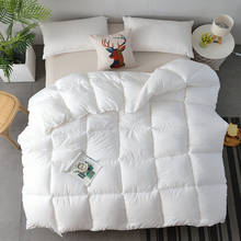 White Comforter Soft Solid Grey Quilt Duvet For Single Double Bed Autumn Spring Winter Blanket Polyester Filling Home Textile 2024 - buy cheap