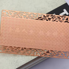 Tarjeta de acero inoxidable de oro rosa, tarjeta de membresía metálica hueca, personalizada 2024 - compra barato