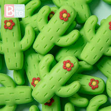 5pcs Baby Teether Beads Silicone Cactus Beads Food Grade Silicone DIY Baby Teething Necklace Pacifier Chains Baby Products Gifts 2024 - buy cheap