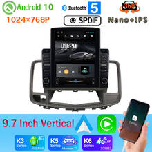 9.7" Vertical Style Car Media GPS DSP For Nissan Teana J32 2008-2013 Android 10.0 360 Panoramic Camera PX6 4G+64G Radio 4G WIFI 2024 - buy cheap