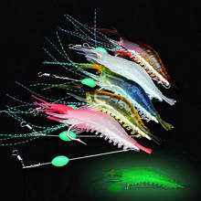 Fishing Soft Lure Shrimp With Hook Steel Wire Connected Artificial Lures Glow Bait 9cm/5.2g Super Attraction Lot 5 Pieces Sale 2024 - buy cheap