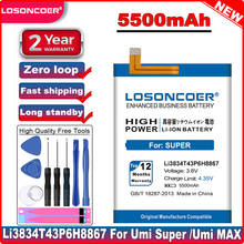 LOSONCOER 5500mAh Li3834T43P6H8867 Battery For Umi Super / MAX Mobile Phone Battery 2024 - buy cheap