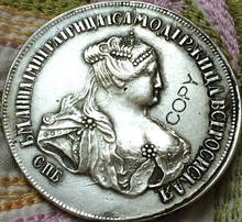 Copia de monedas 100%, fabricación de monedas antiguas chapadas en plata, venta al por mayor, Rusia, 1740 2024 - compra barato