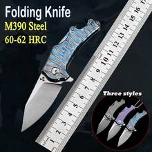 M390 Steel + Titanium Alloy Outdoor Mini Portable Knife Keychain Knife Camping High Hardness Cutting Sharp EDC Folding Knife 2024 - buy cheap