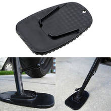 Base universal para pés para motocicleta, suporte lateral de plástico para adolescente, acessórios de motocicleta 2024 - compre barato