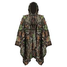 Охотничья одежда 3D Кленовый лист снайперы пальто бионическая камуфляжная одежда куртка для стрельбы 2024 - купить недорого