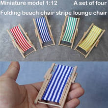 Miniature model  1:12  Folding beach chair stripe lounge chair  Building sand table model materials 2024 - buy cheap