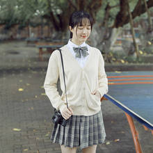 Осень 2019 школьная форма Jk костюм Женская клетчатая юбка белая рубашка плиссированная юбка японский Колледж Свитер от ветра кардиган Jk костюмы 2024 - купить недорого