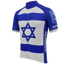 Srael bandeira camisa de ciclismo bicicleta verão desgaste de manga curta clássico azul branco jersey estrada jersey roupas bicicleta roupas 2024 - compre barato