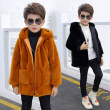 Thick Winter Kids Fur Coats Jackets Children Boy Girl Snowsuit Kids Clothing Puffer Parkas Children Jacket Baby Hooded Warm Coat 2024 - buy cheap