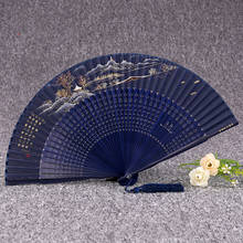 Портативный винтажный женский веер для танцев, Шелковый складной веер в китайском стиле, Ручной Веер из бамбука для лета 2024 - купить недорого