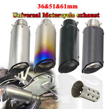 51mm 61mm For ATV S1000RR ER6N CBR1000RR cbr250 R6 R15 Universal Motorbike Muffler Motorcycle 250mm Exhaust Pipe Escape Modified 2024 - buy cheap